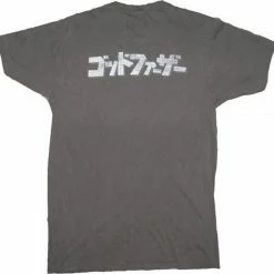 American Classics The Godfather Japanese Rose Puppeteer T-shirt Shirts / Tops