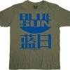 Ripple Junction Serenity Blue Sun T-shirt Shirts / Tops