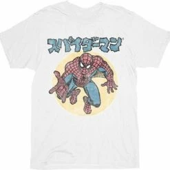 Mad Engine Spider Sunrise Supaida Japanese T-shirt