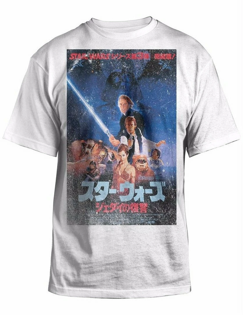Hybrid Apparel Star Wars The Gang Poster T-shirt Shirts / Tops 3 Hybrid Apparel Star Wars The Gang Poster T-shirt Shirts / Tops